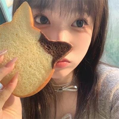 走失